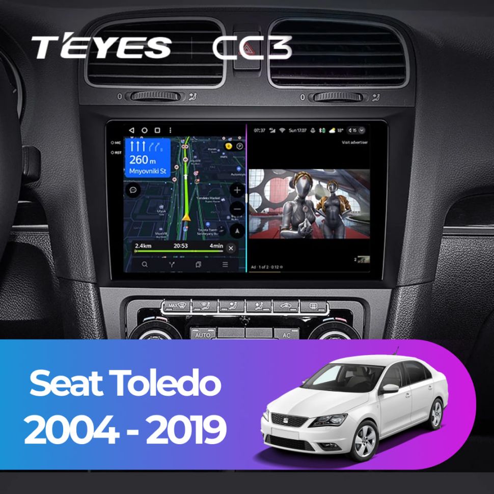 Штатная магнитола Teyes CC3 4/32 Seat Toledo (2004-2019)