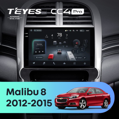 Штатная магнитола Teyes CC4 Pro 8/128 Chevrolet Malibu 8 (2012-2015)