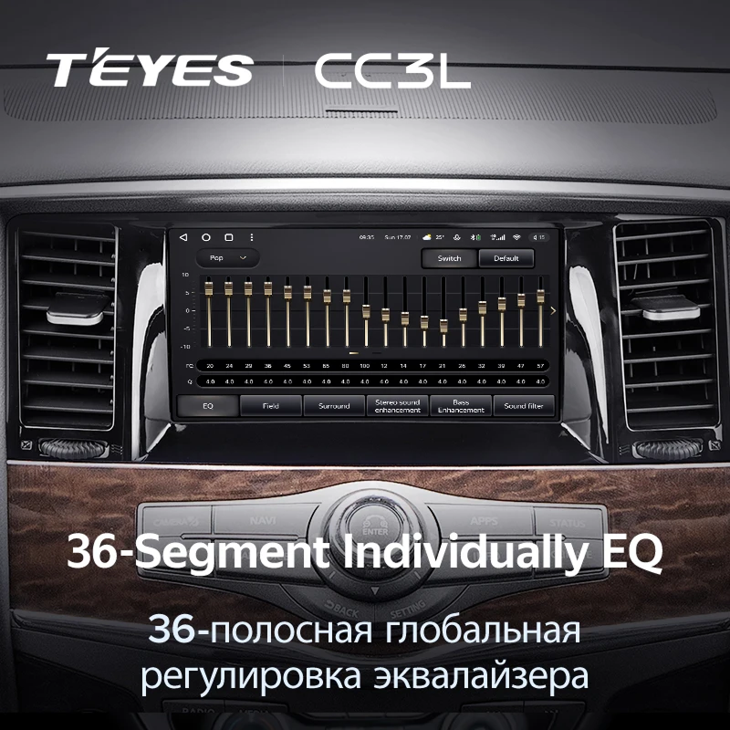 Штатная магнитола Teyes CC3L 4/32 Infiniti QX56 (2010-2013)