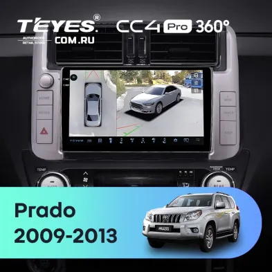 Штатная магнитола Teyes CC4 Pro 360 8/128 Toyota Land Cruiser Prado 150 (2009-2013) F2 Тип-C