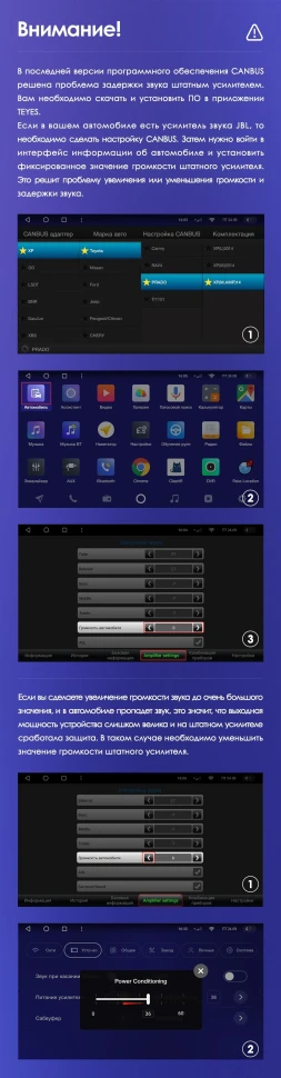 Переходная рамка Toyota Land Cruiser Prado 150 (2013-2017) (10")