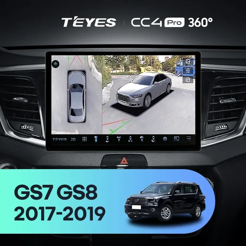 Штатная магнитола Teyes CC4 Pro 360 12/256 GAC GS7 GS8 (2017-2019) (11")