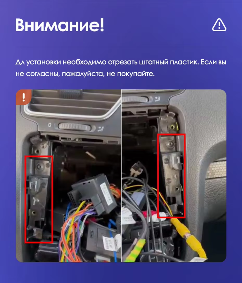 Штатная магнитола Teyes CC3 4/32 Volkswagen Scirocco (2008-2014) F1