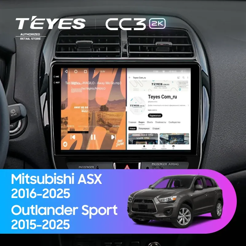 Штатная магнитола Teyes CC3 2K 6/128 Mitsubishi ASX (2016-2025) F2