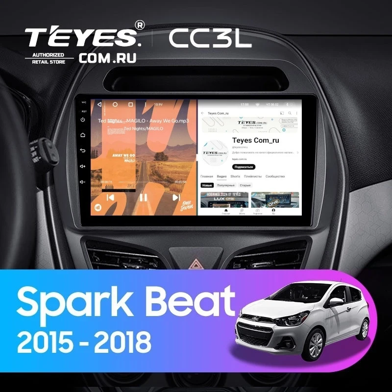 Штатная магнитола Teyes CC3L 4/32 Chevrolet Spark Beat (2015-2018) F2