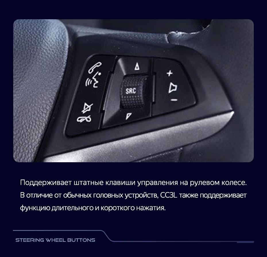 Штатная магнитола Teyes CC3L 4/32 Chevrolet Spark Beat (2015-2018) F2