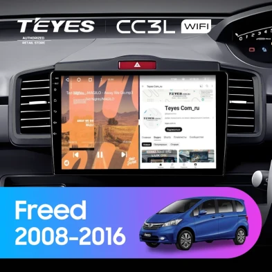 Штатная магнитола Teyes CC3L WiFi 2/32 Honda Freed 1 (2008-2016) F2 Правый руль