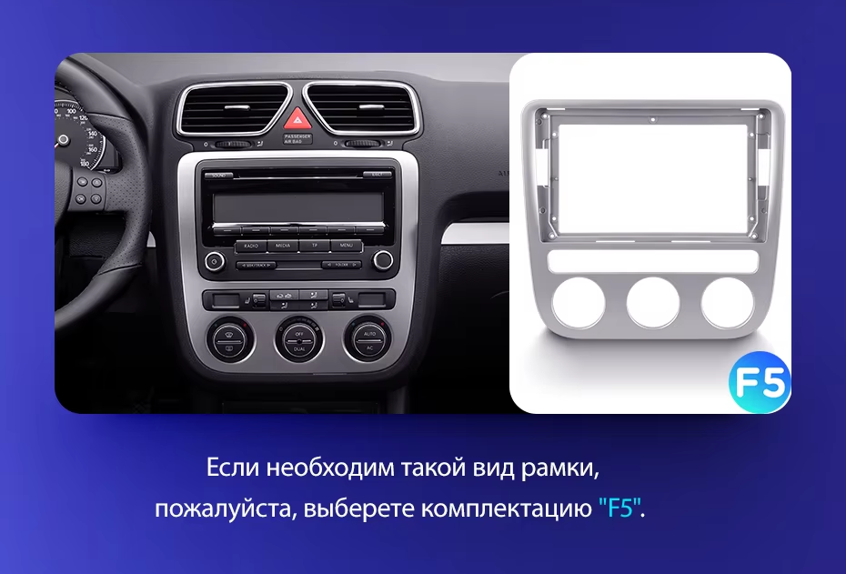 Штатная магнитола Teyes CC3L 4/64 Volkswagen Scirocco 3 Mk3 (2008-2014) F5