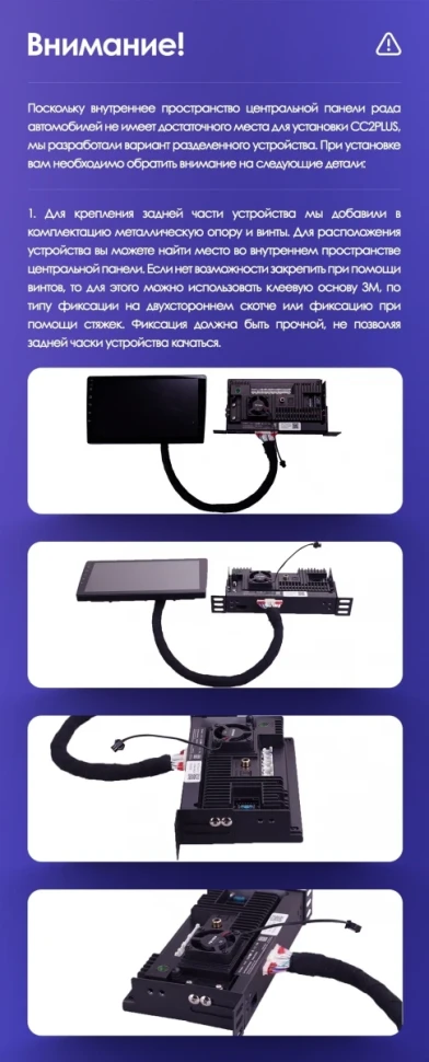 Штатная магнитола Teyes CC3 2K 6/128 Kia Sorento 2 II XM (2012-2021) F2