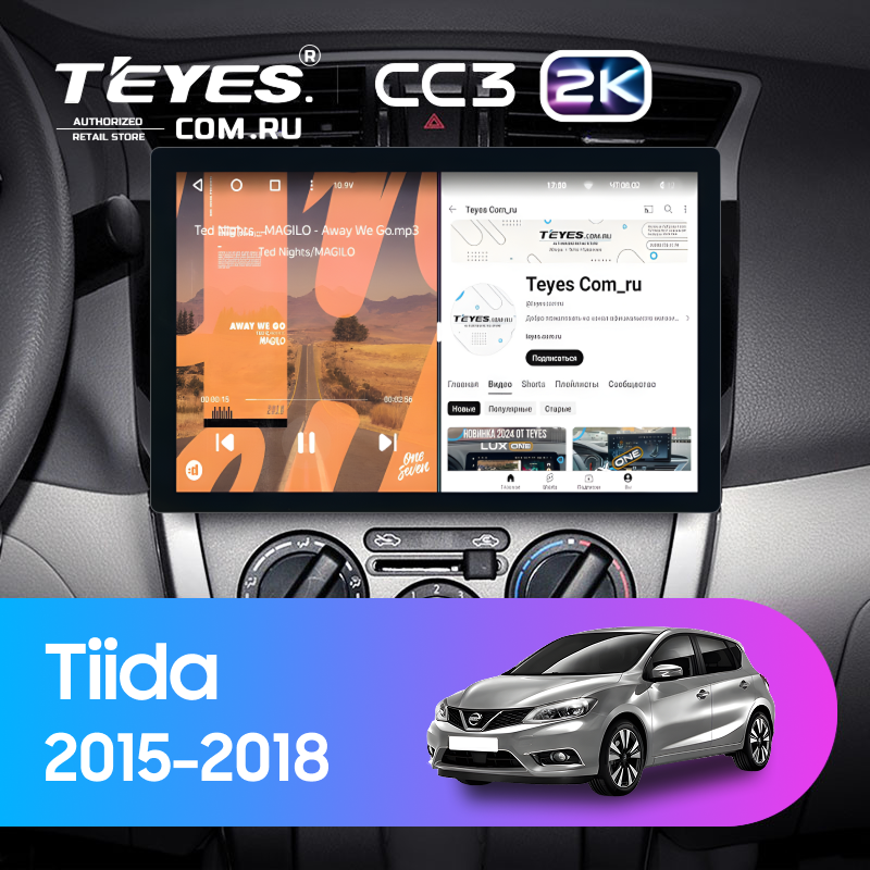 Штатная магнитола Teyes CC3 2K 4/32 Nissan Tiida C13 (2015-2018) (11")