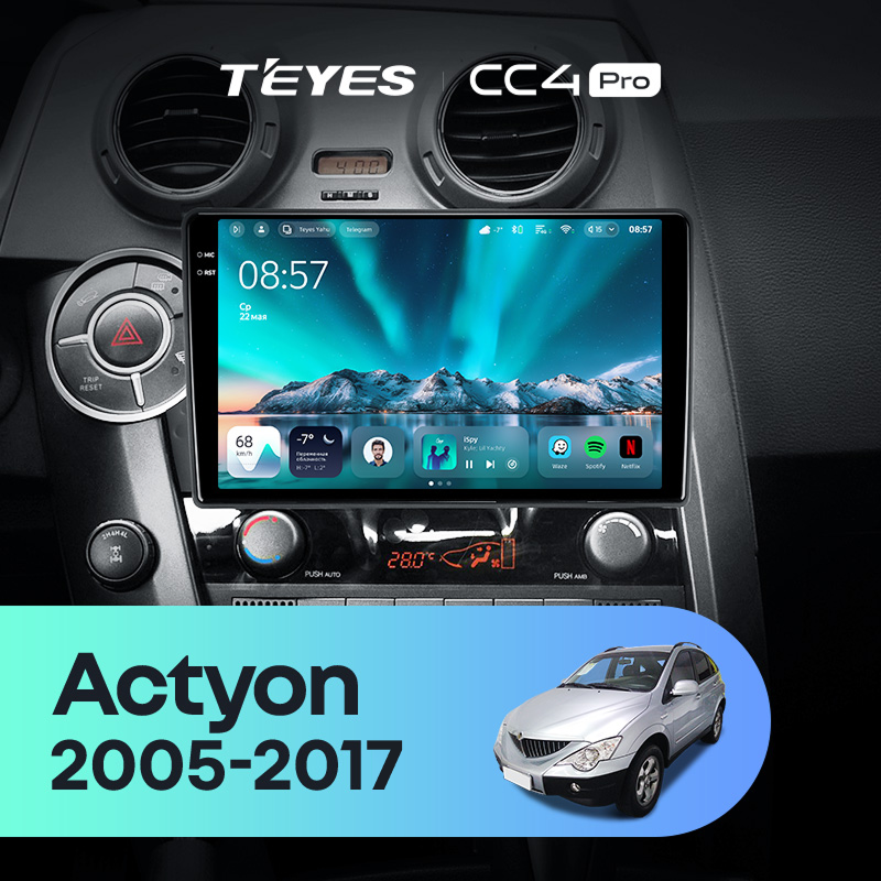 Штатная магнитола Teyes CC4 Pro 12/256 SsangYong Actyon Sports (2005-2017)