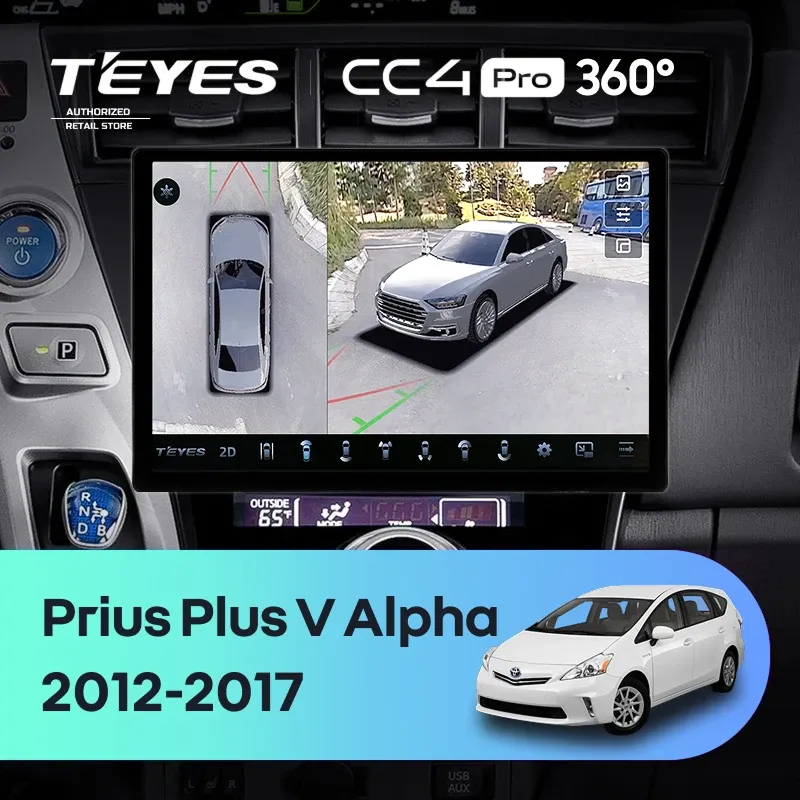 Штатная магнитола Teyes CC4 Pro 360 12/256 Toyota Prius Plus V Alpha (2012-2017) Правый руль (11")