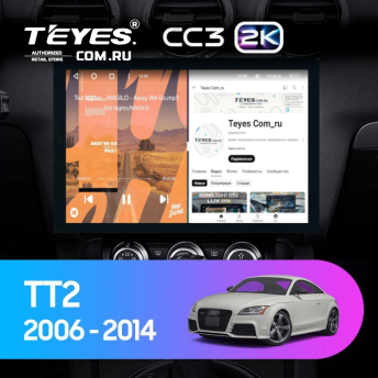 Штатная магнитола Teyes CC3 2K 4/32 Audi TT 2 (2006-2014) (13")