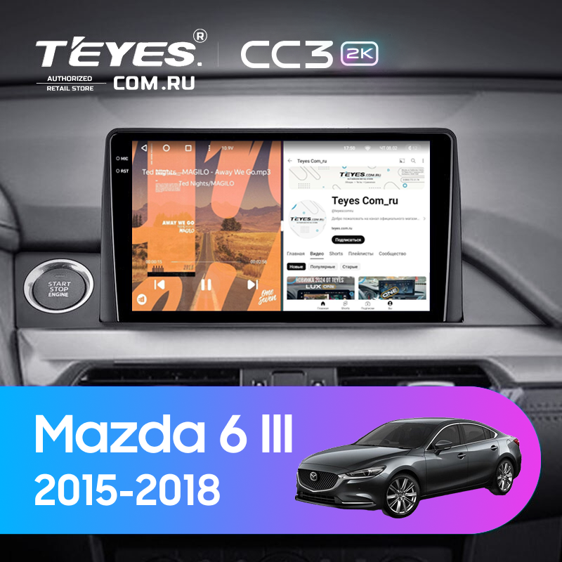 Штатная магнитола Teyes CC3 2K 4/64 Mazda 6 GJ GL (2015-2018) Тип-A (0din)