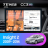 Штатная магнитола Teyes CC3 2K 6/128 Honda Insight 2 (2009-2014) Правый руль (13")
