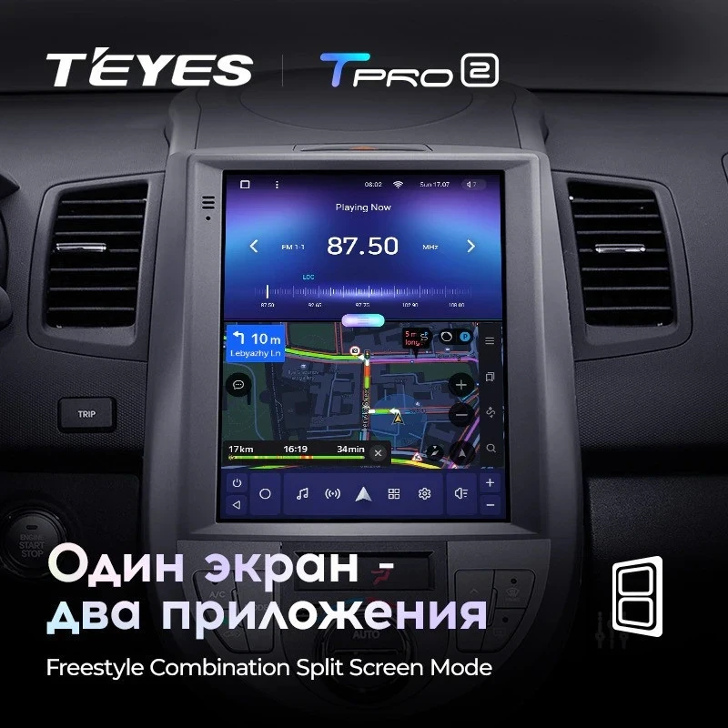 Штатная магнитола Tesla style Teyes TPRO 2 4/64 Kia Soul 1 AM (2008-2014)