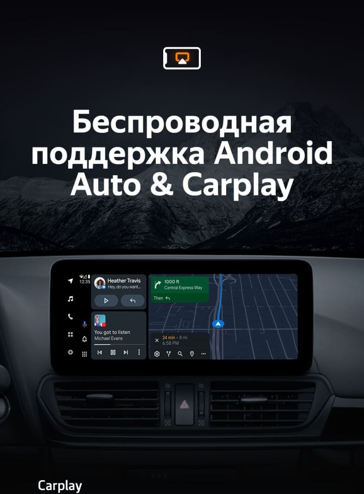 Штатная магнитола Teyes LUX ONE 4/32 Mazda CX-4 (2016-2021) Тип-B