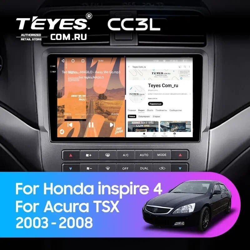 Штатная магнитола Teyes CC3L 4/64 Acura TSX (2003-2008)