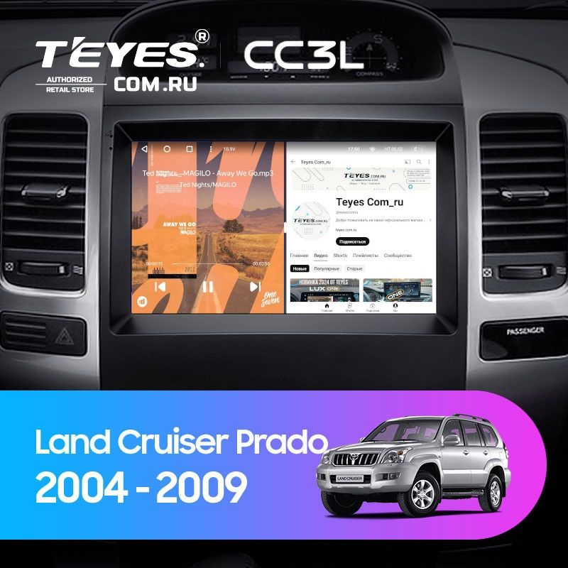 Штатная магнитола Teyes CC3L 4/64 Toyota Land Cruiser Prado 120 (2002-2009) F2
