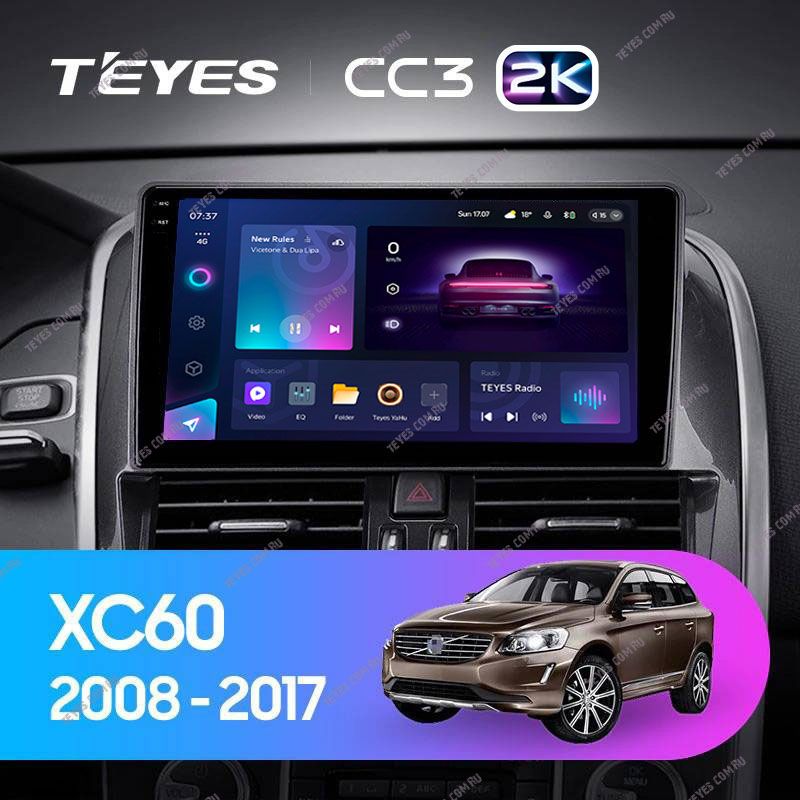 Штатная магнитола Teyes CC3 2K 6/128 Volvo XC60 I 1 (2013-2017) Тип-B