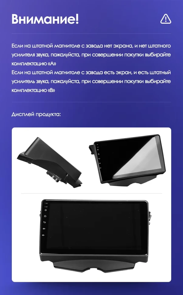 Штатная магнитола Teyes CC3L 4/32 Hyundai Veloster FS (2011-2017) Тип-B