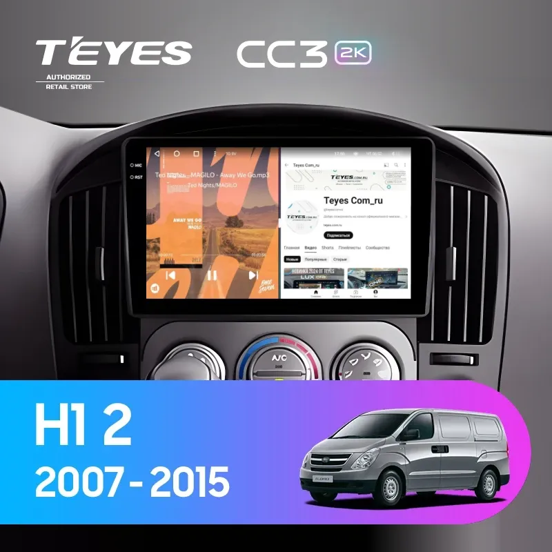 Штатная магнитола Teyes CC3 2K 6/128 Hyundai H1 TQ (2007-2015) F3