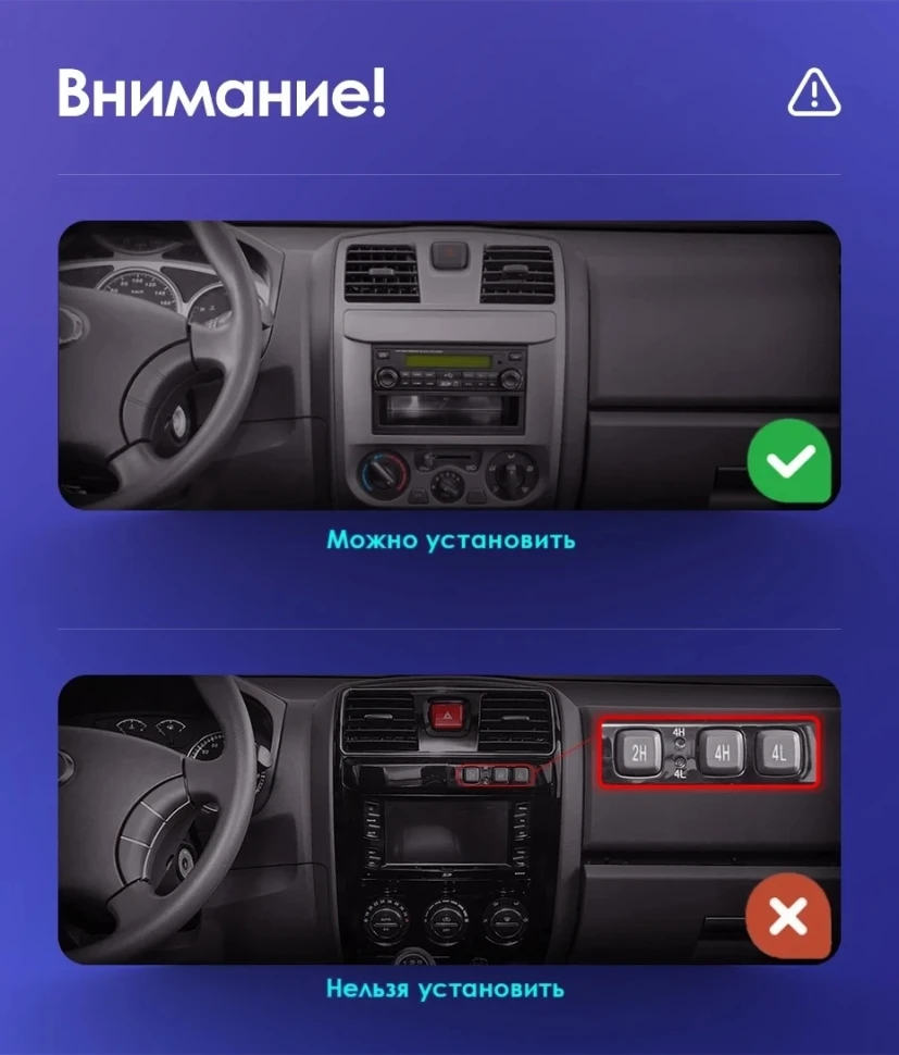 Штатная магнитола Teyes CC3 2K 360 6/128 Great Wall Wingle 5 (2011-2015)