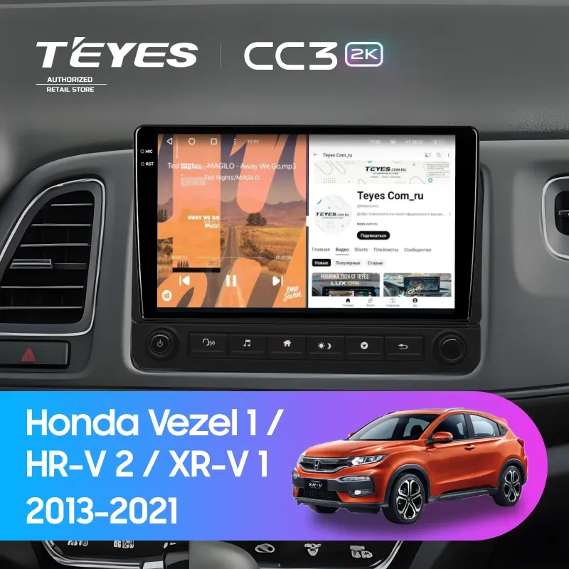 Штатная магнитола Teyes CC3 2K 4/64 Honda Vezel 1 (2013-2021) F2 с кнопками