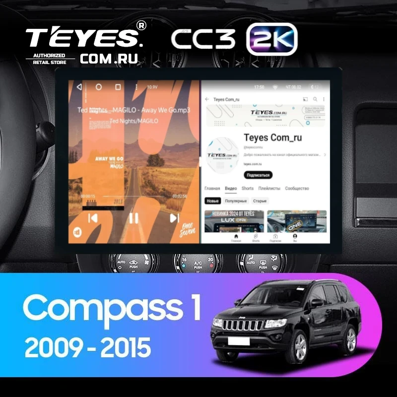 Штатная магнитола Teyes CC3 2K 4/64 Jeep Compass 1 MK (2009-2015) (13")