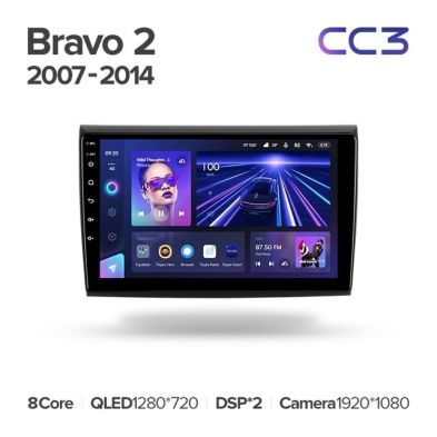 Штатная магнитола Teyes CC3L 4/64 Fiat Bravo 198 (2007-2014)