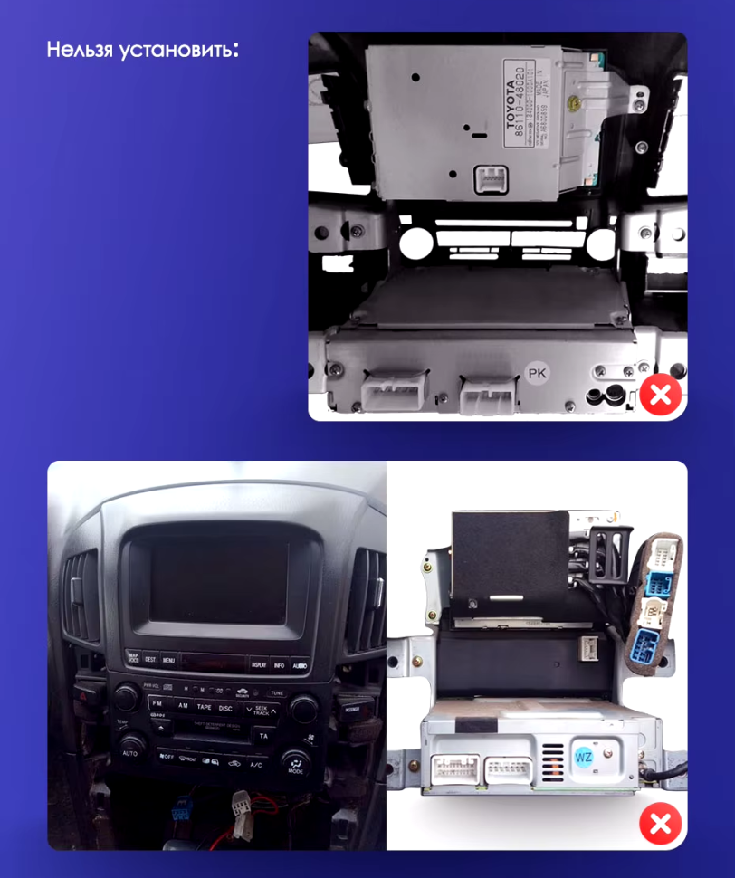 Штатная магнитола Teyes CC3 2K 4/64 Lexus RX300 XU10 (1997-2003) F1