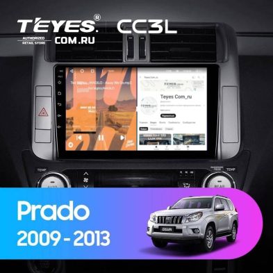 Штатная магнитола Teyes CC3L 4/64 Toyota Land Cruiser Prado 150 (2009-2013) F1 Тип-A