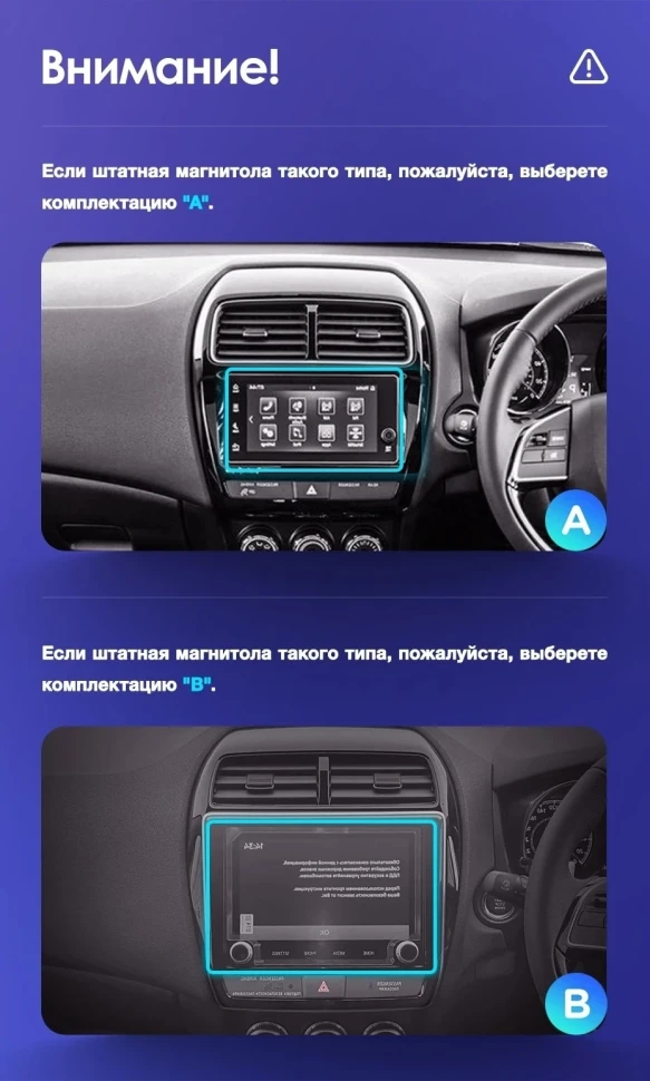 Штатная магнитола Teyes CC3L WiFi 2/32 Mitsubishi ASX (2016-2026) Тип-A