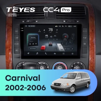 Штатная магнитола Teyes CC4 Pro 8/128 Kia Carnival UP GQ (2002-2006)