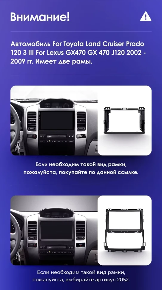 Штатная магнитола Teyes CC3L 4/32 Toyota Land Cruiser Prado J120 (2002-2009) F1 Тип-A