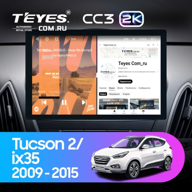 Штатная магнитола Teyes CC3 2K 360 6/128 Hyundai ix35 (2009-2015) (Tucson 2) Тип-AB (13")