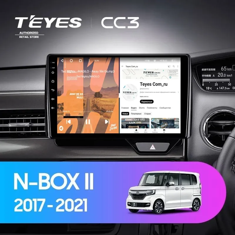 Штатная магнитола Teyes CC3 4/32 Honda N-BOX 2 JF3/4 (2017-2021) Правый руль