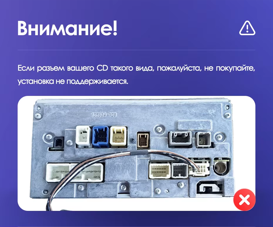 Штатная магнитола Teyes CC3 2K 6/128 Toyota Prius 3 XW30 (2009-2015) F2 Правый руль