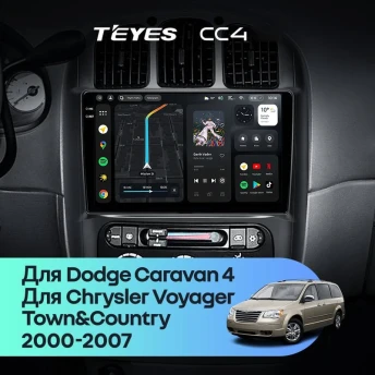 Штатная магнитола Teyes CC4 6/64 Chrysler Voyager (2000-2007) Тип-A