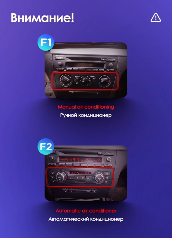 Штатная магнитола Teyes CC3L WiFi 2/32 BMW 1 серия E88 E82 E81 E87 (2004-2011) F1