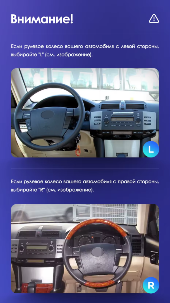 Штатная магнитола Teyes CC3L WiFi 2/32 Toyota Mark X X120 (2004-2009) Правый руль