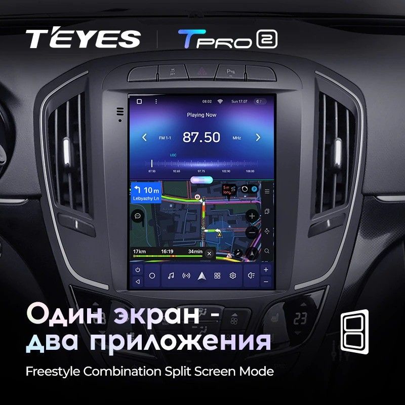 Штатная магнитола Tesla style Teyes TPRO 2 4/32 Opel Insignia 1 рестайлинг (2013-2017)