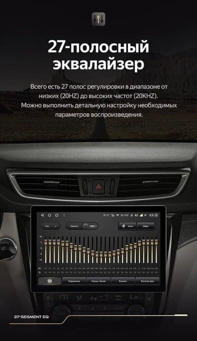 Штатная магнитола Teyes CC3 2K 4/64 Nissan X-Trail 3 T32 (2013-2022) F2 Тип-C (11")