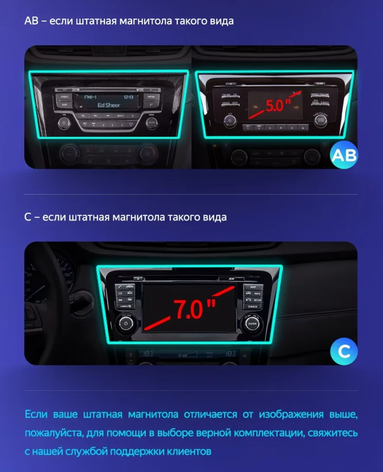 Штатная магнитола Teyes CC3 2K 4/64 Nissan X-Trail 3 T32 (2013-2022) F2 Тип-C (11")