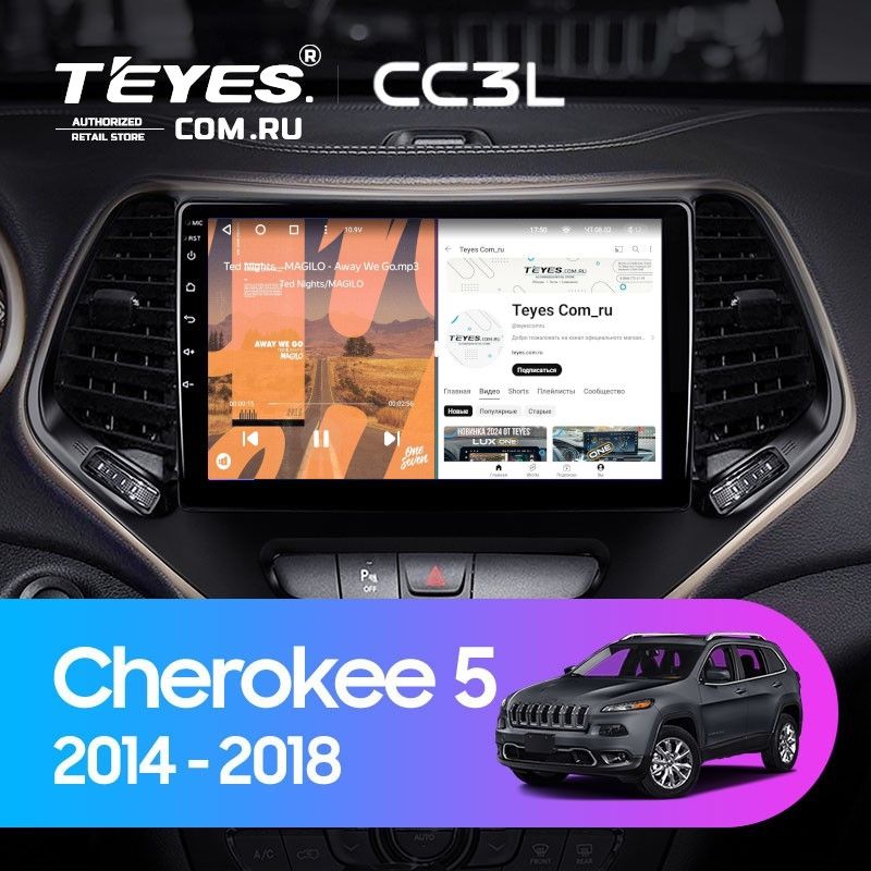 Штатная магнитола Teyes CC3L 4/32 Jeep Cherokee 5 KL (2014-2018)