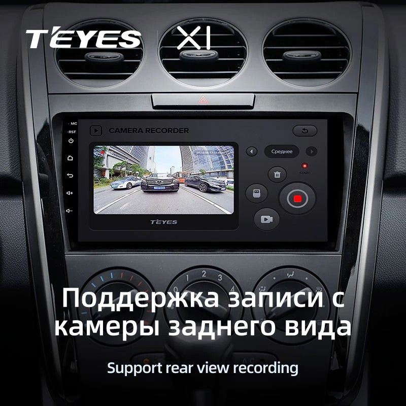 Штатная магнитола Teyes X1 4G 2/32 Mazda CX-7 7 ER (2009-2012)