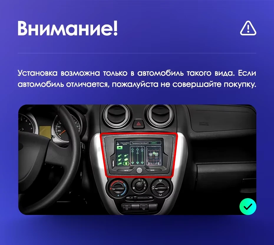 Штатная магнитола Teyes CC3 2K 4/32 Lada Granta Sport (2011-2018) F2