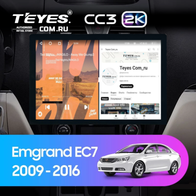 Штатная магнитола Teyes CC3 2K 4/64 Geely Emgrand EC7 1 (2009-2016) (13")