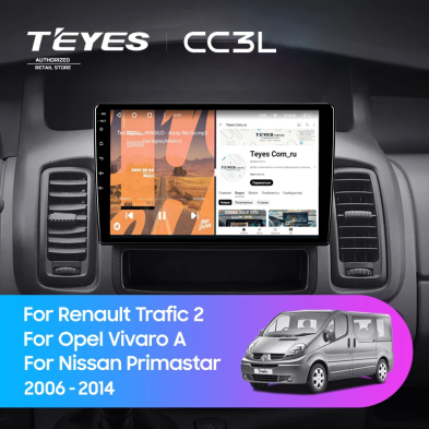 Штатная магнитола Teyes CC3L 4/64 Renault Trafic 2 (2006-2014) Тип-A