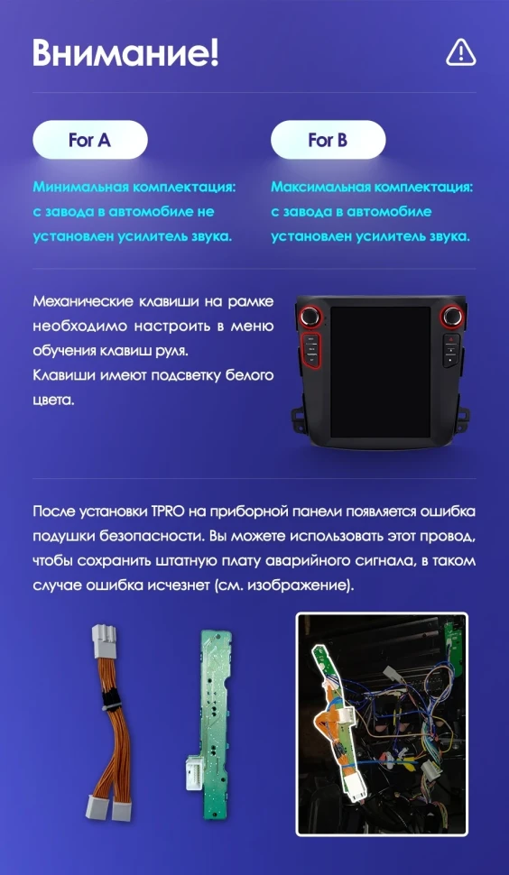 Штатная магнитола Tesla style Teyes TPRO 2 4/32 Peugeot 4007 (2007-2012) Тип-A